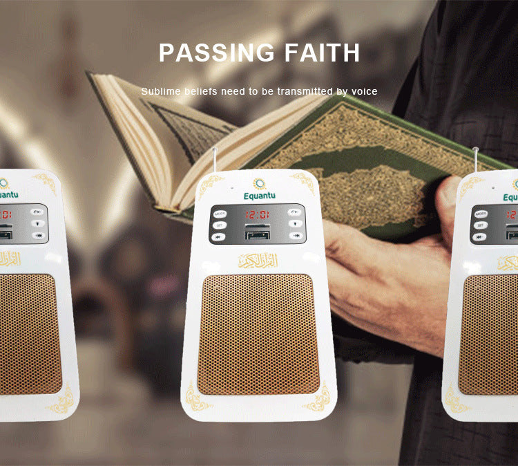 Haut-parleur Bluetooth Holy Wall Al-Quran Light Speaker