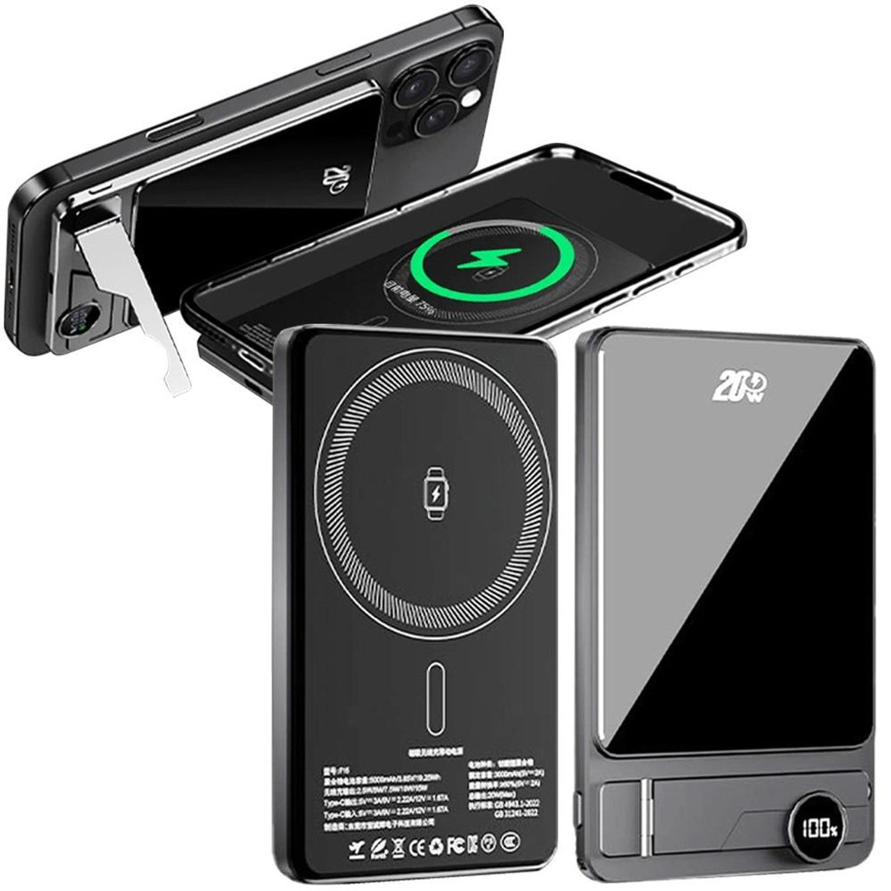 La Batterie Magnétique Nouvelle Génération